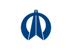 Flag of Sabae, Fukui